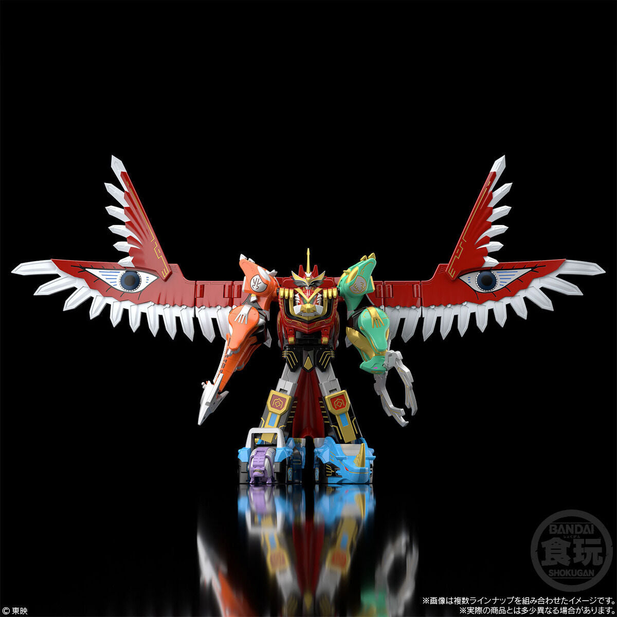 SMP Gao Icarus Full Set of Collectible Figures