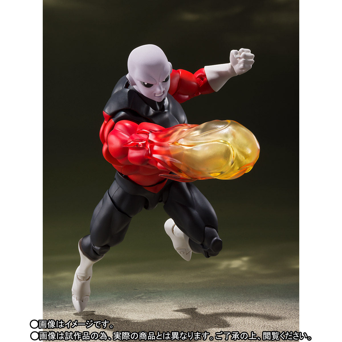 SH Figuarts Action Figure of Jiren
