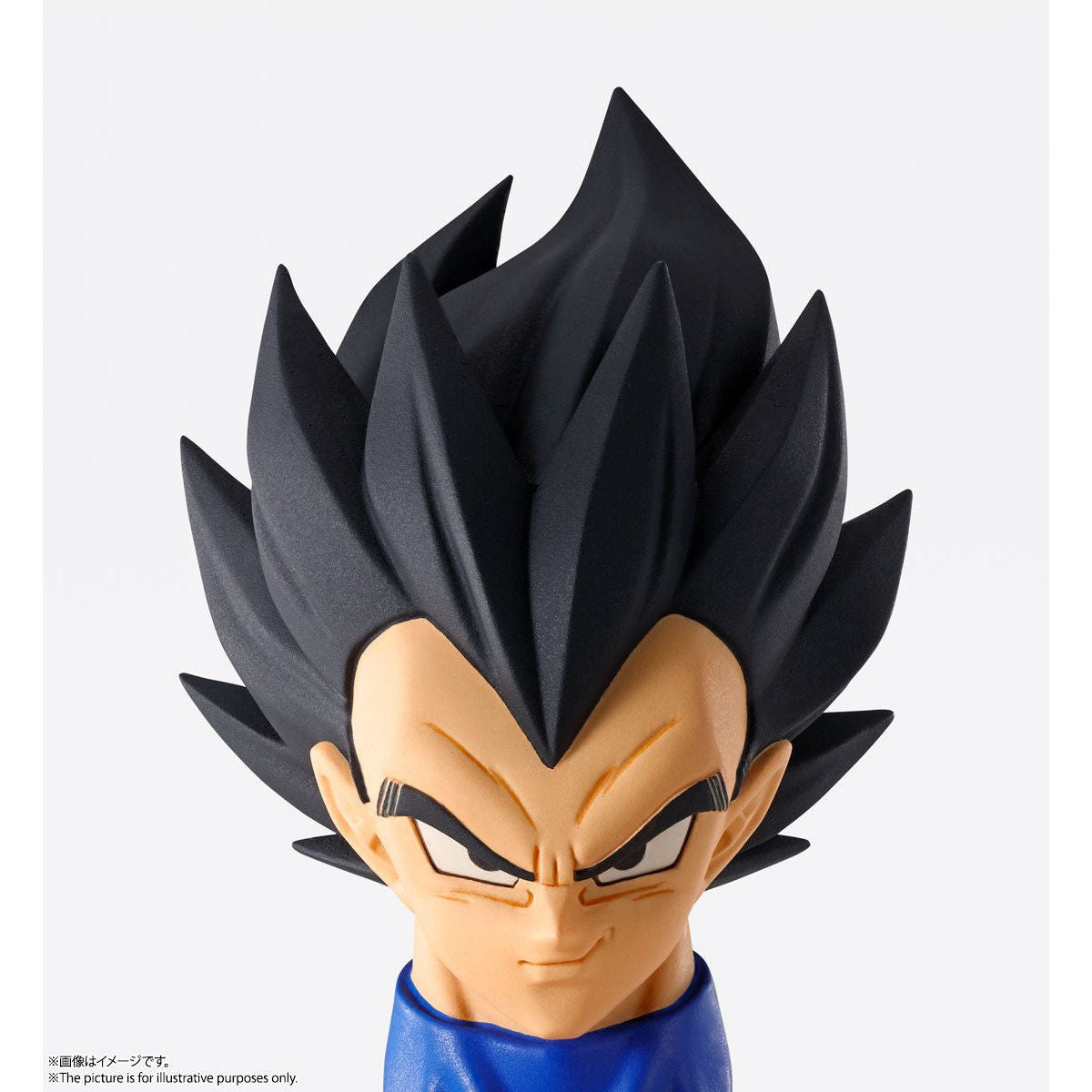 Imagination Works Dragon Ball Z Vegeta Action Figure - 1:9 Scale Collectible