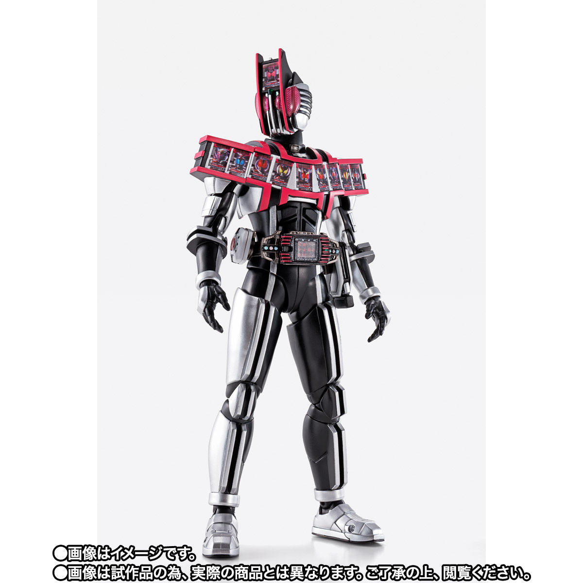 SH Figuarts Kamen Rider Decade Full - Set Complete Form Toy