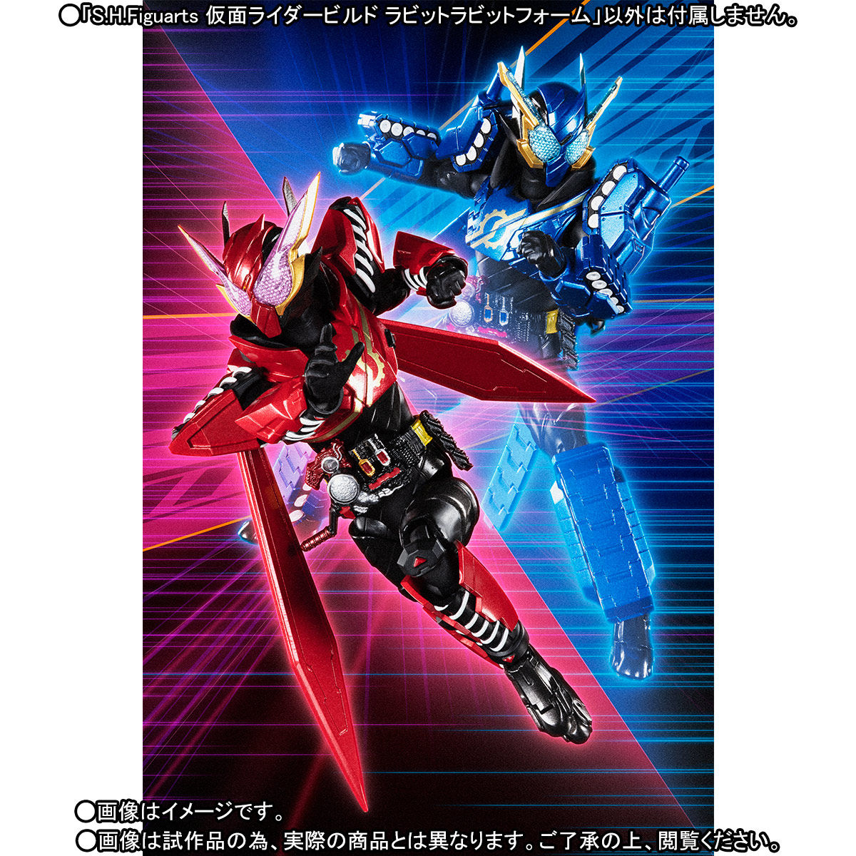 SH Figuarts Action Figure of Kamen Rider Build in Rabbit Rabbit Form