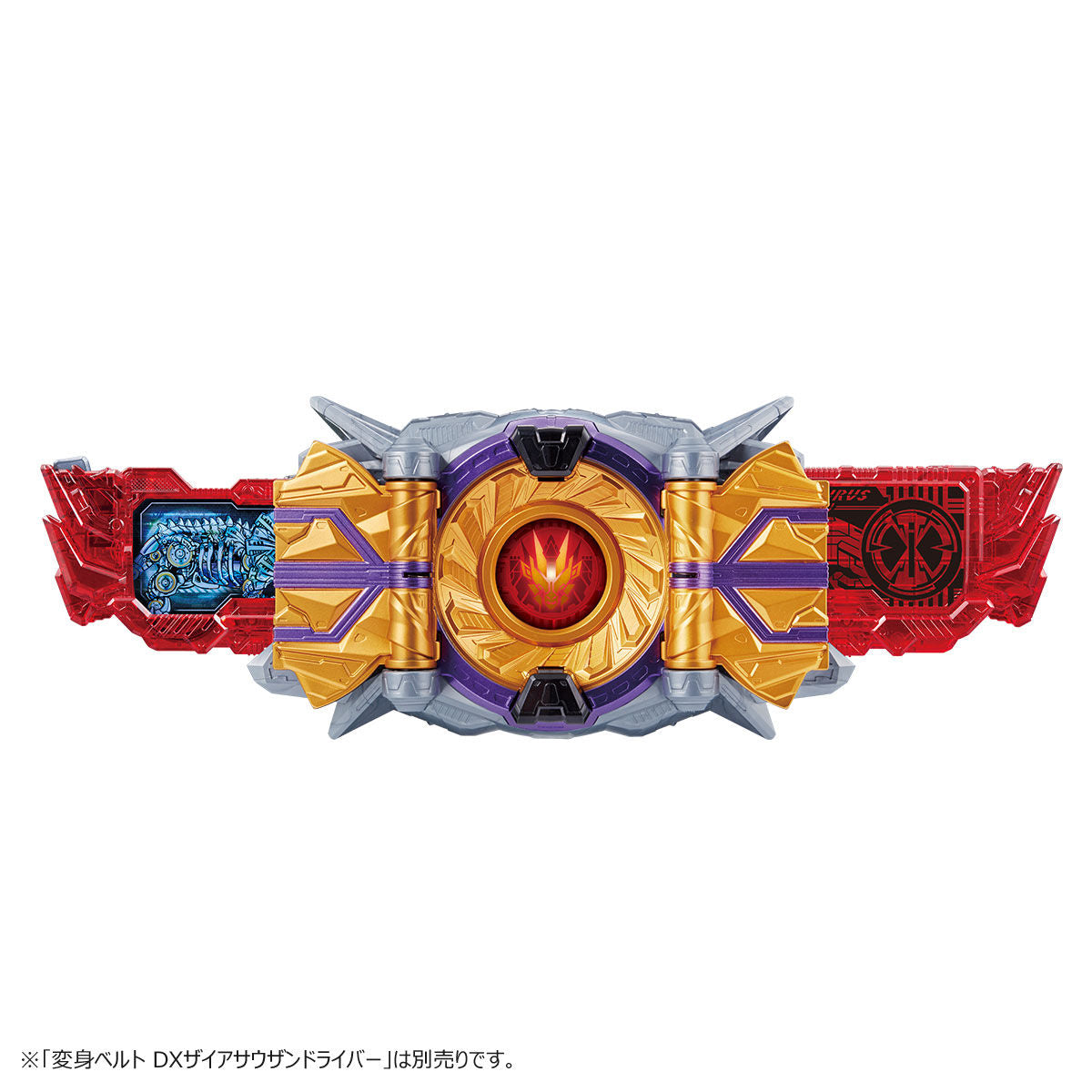 DX Kamen Rider ZAIA High - Quality Zetsumerise Key Set with Triceratops and Carnotaurus Keys