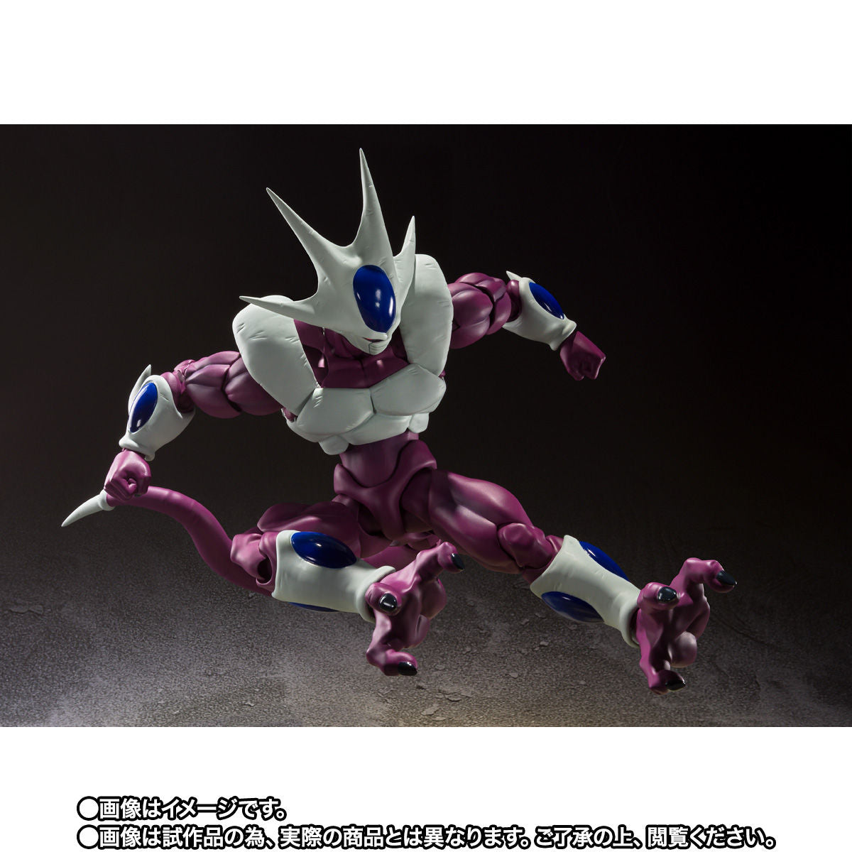 SH Figuarts Cooler in Stunning Final Form