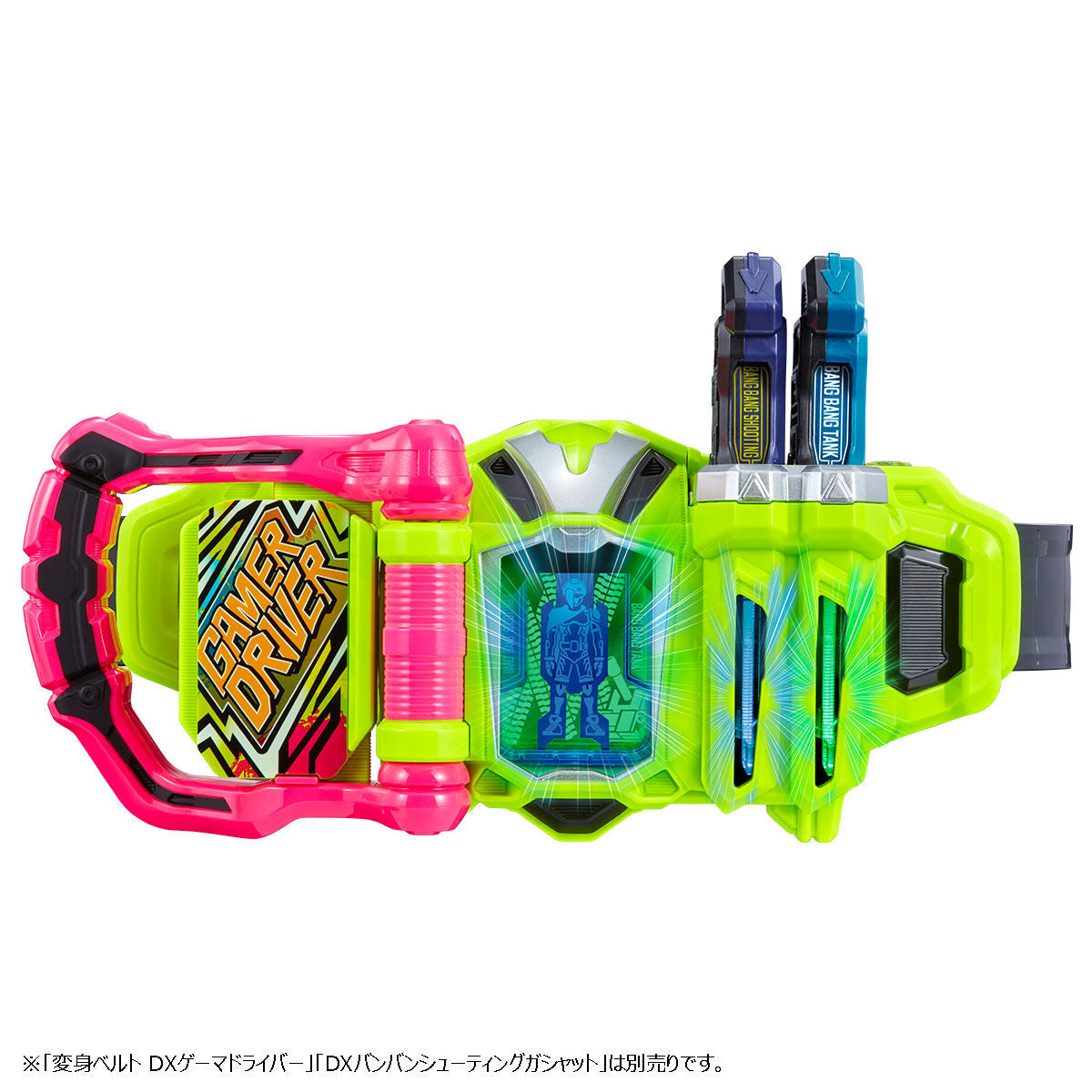 DX High - Powered Mighty Novel X Gashat and Bang Bang Tank Gashat for Kamen Rider Snipe