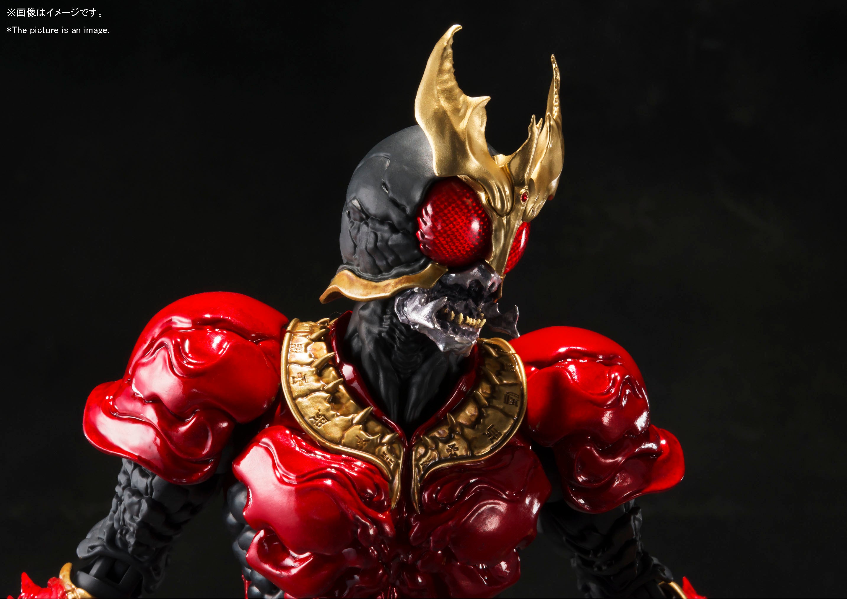 Collectible SIC Kamen Rider Kuuga Mighty Form Action Figure