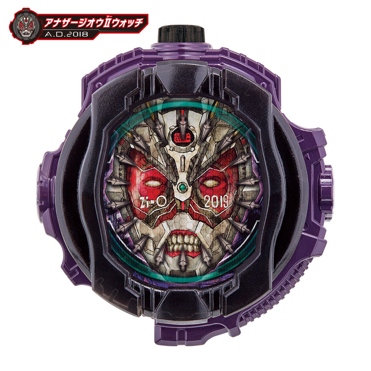 DX RideWatch Watch Set 4 with 6 Replacement Faceplates for Another Versions of Ryuki, Kabuto, Kiva, Decade, Drive & Zi - O