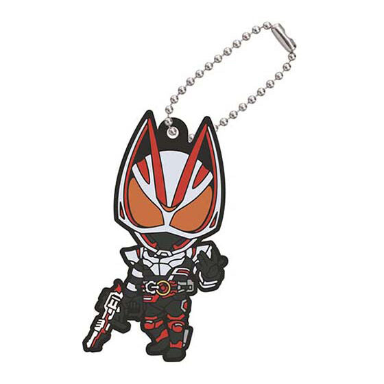 Fantastic Kamen Rider Geats Rubber Mascot Collection Set 01