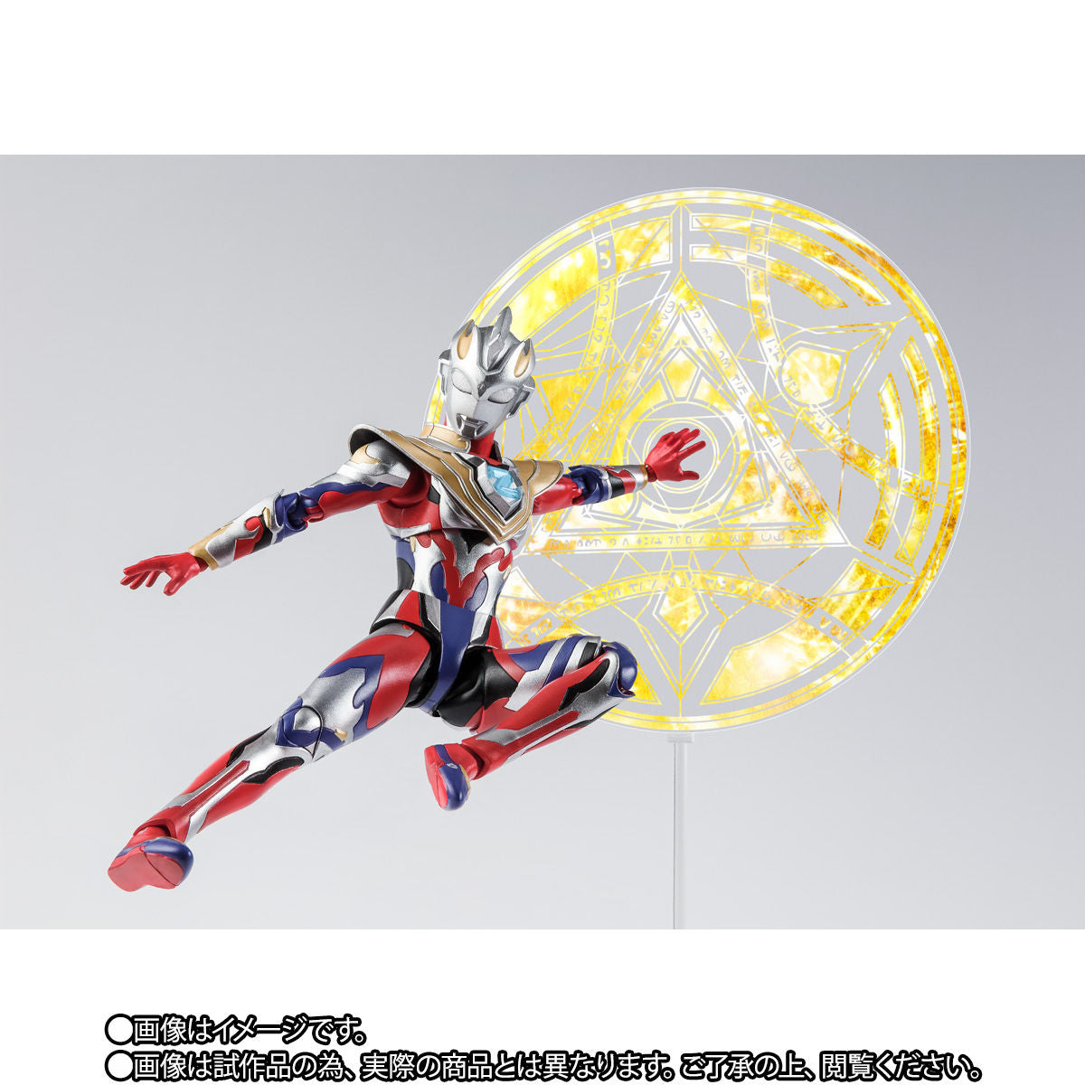 SH Figuarts Ultraman Z Gamma Future with Exclusive Accessories