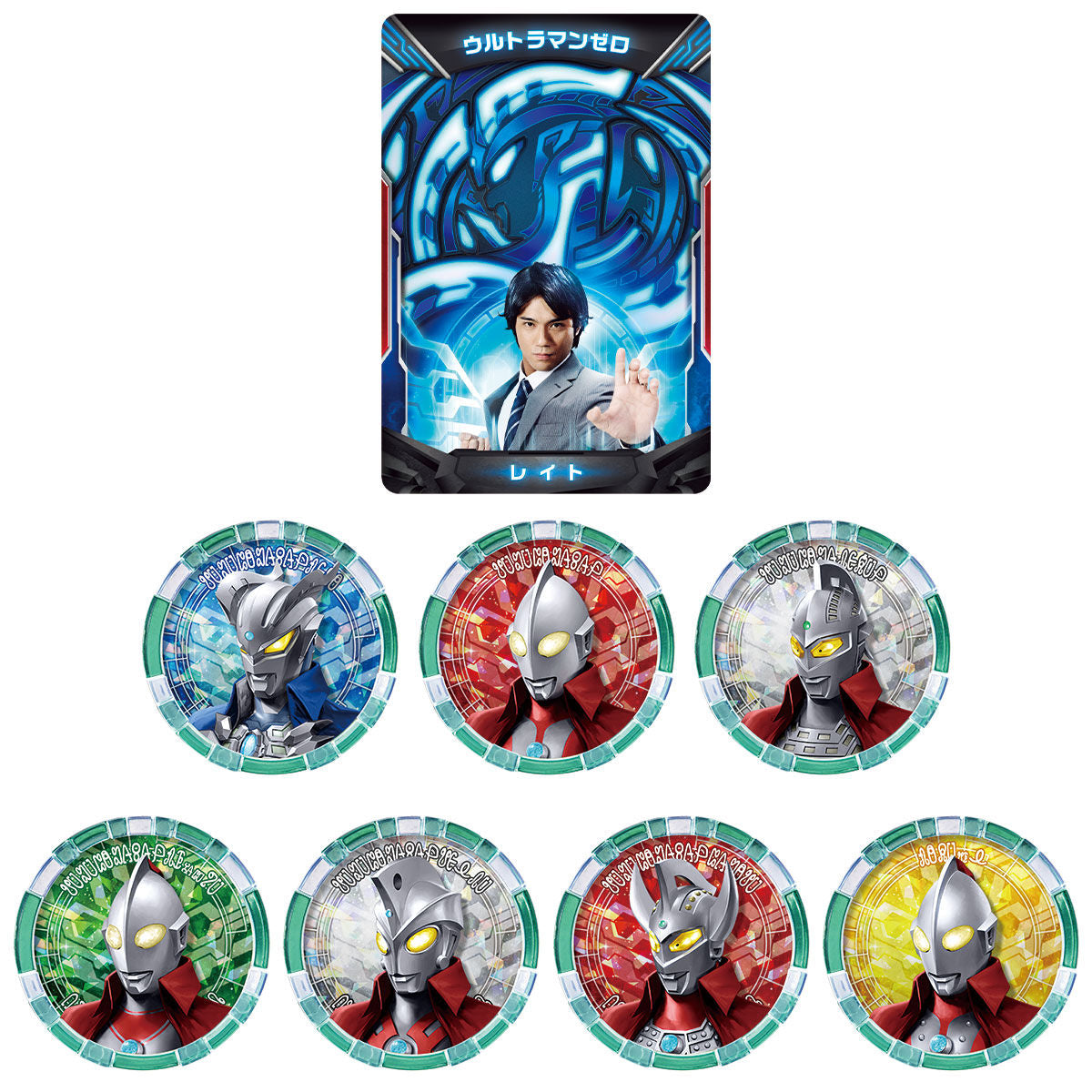 DX Ultra Access Card & Ultra Medal Set Featuring Ultraman Zero and 6 Brothers