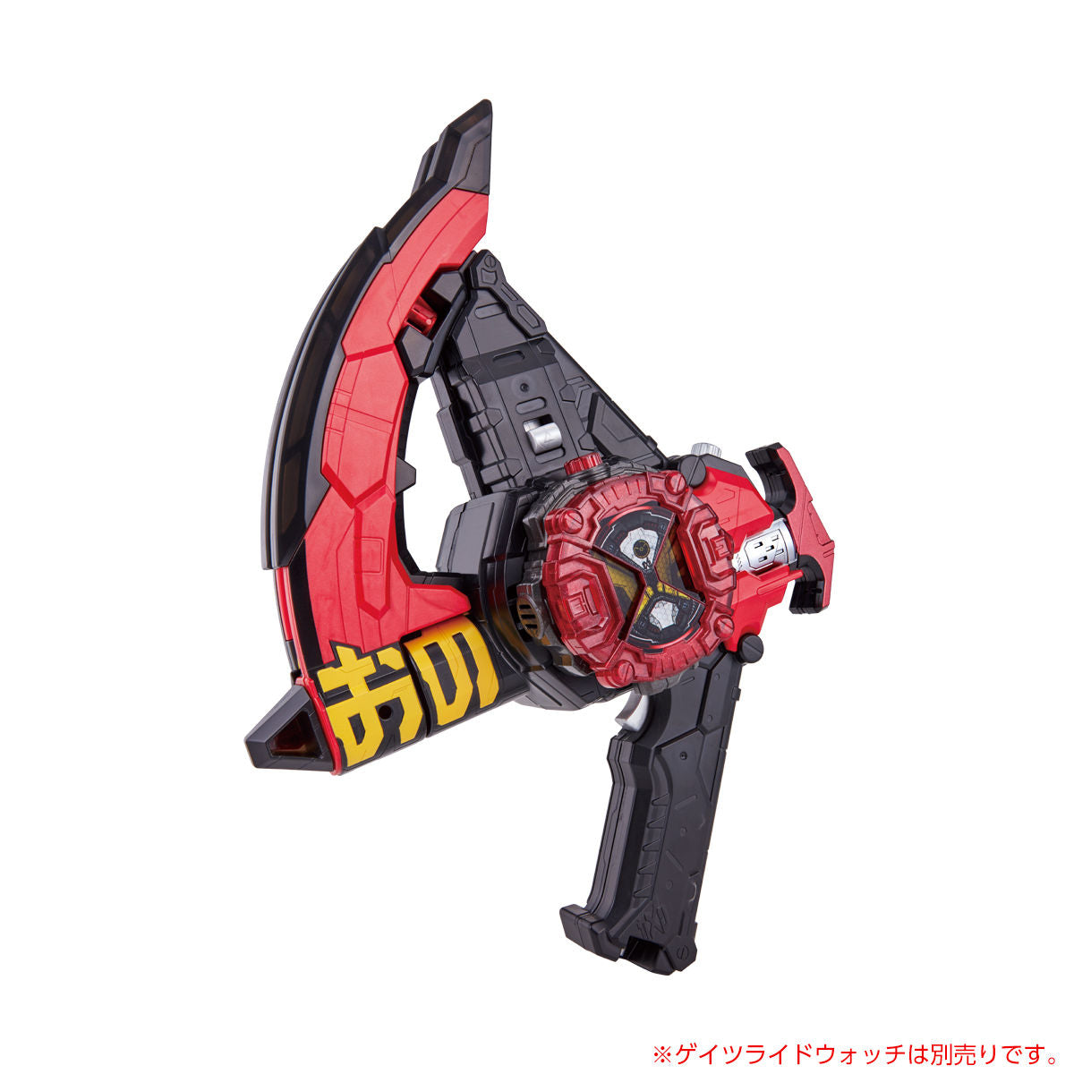 DX Zikan Zaxe: A Weapon with Dual Play Modes and RideWatch Compatibility