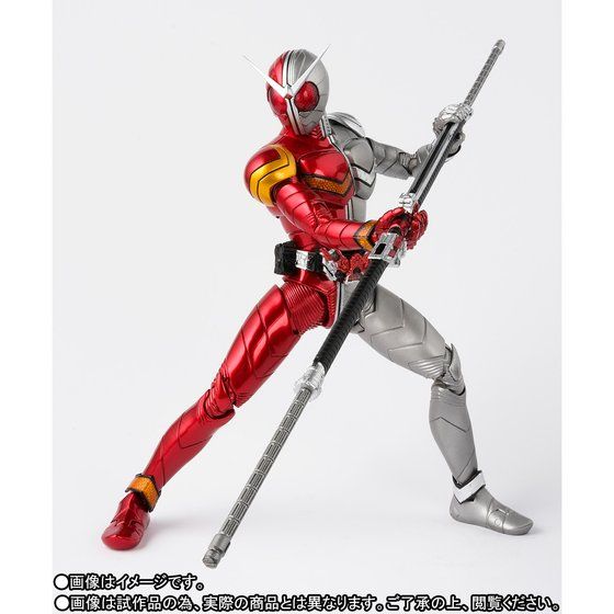 SH Figuarts Collectible Action Figure of Kamen Rider W in Heat Metal Form