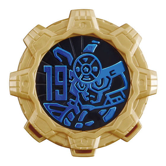 General Purpose Sentai Collectible Gears Set 03