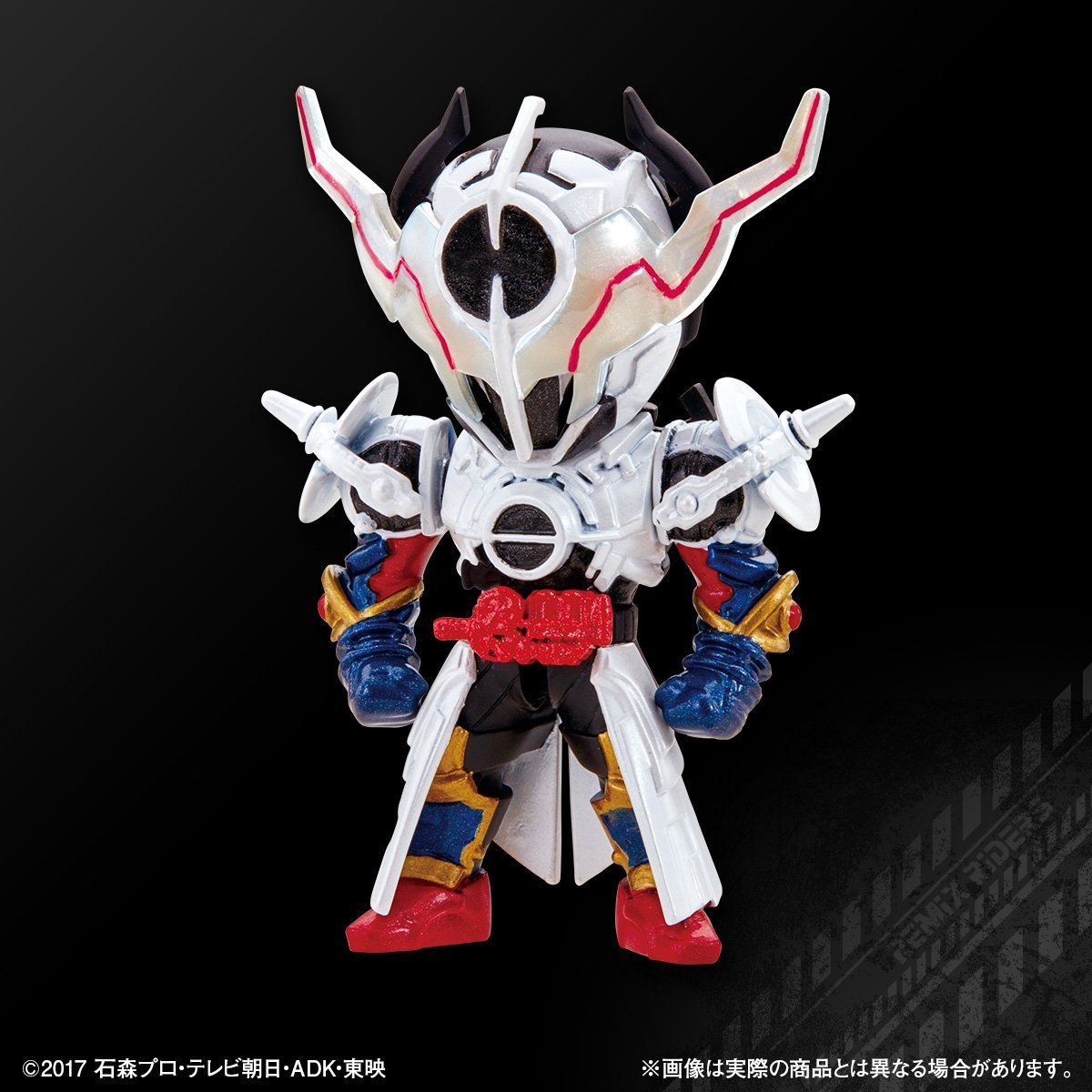 Premium Bandai Remix Riders PB02 Collectible Set