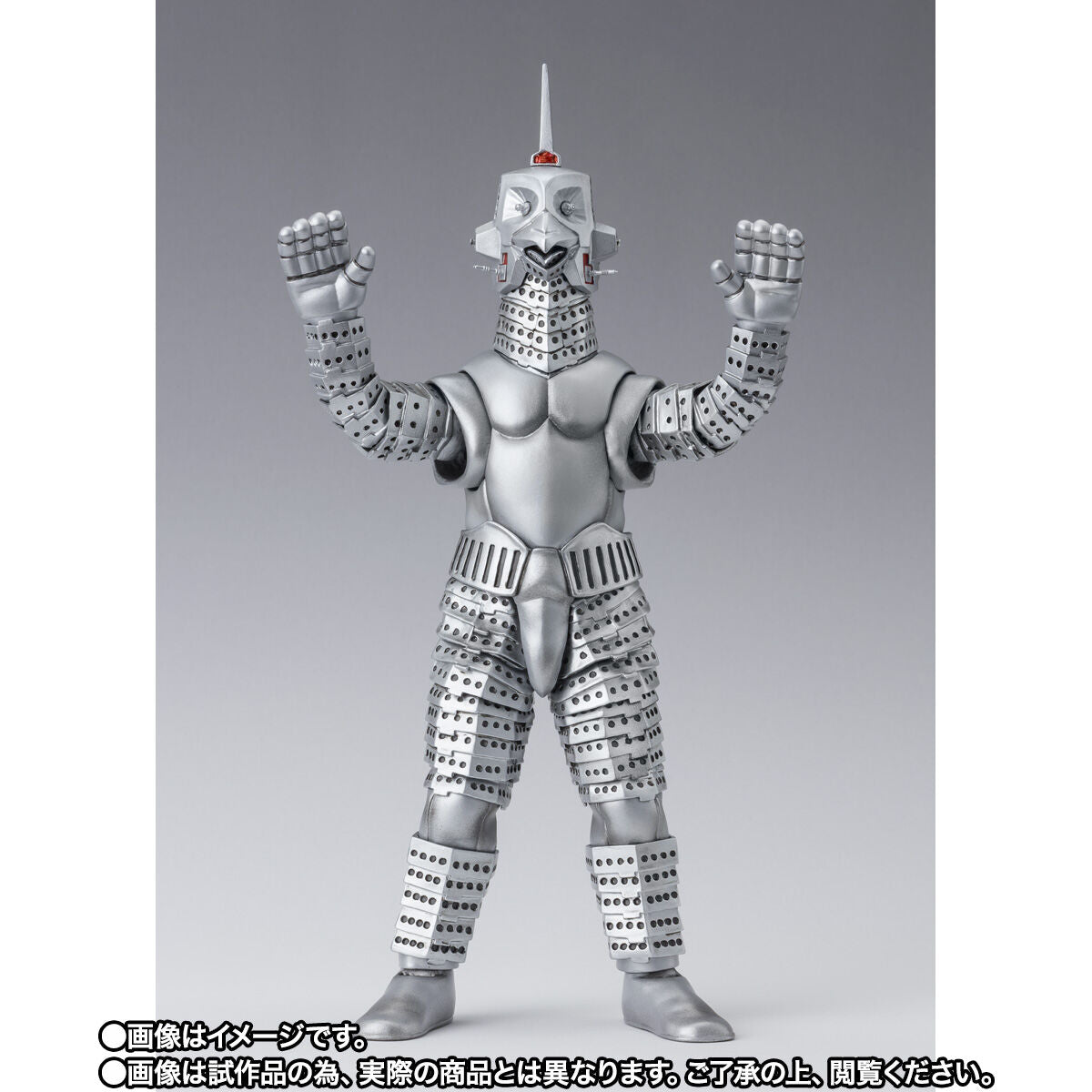 SH Figuarts Action Figure - SC-2 Windom from Ultraman Z