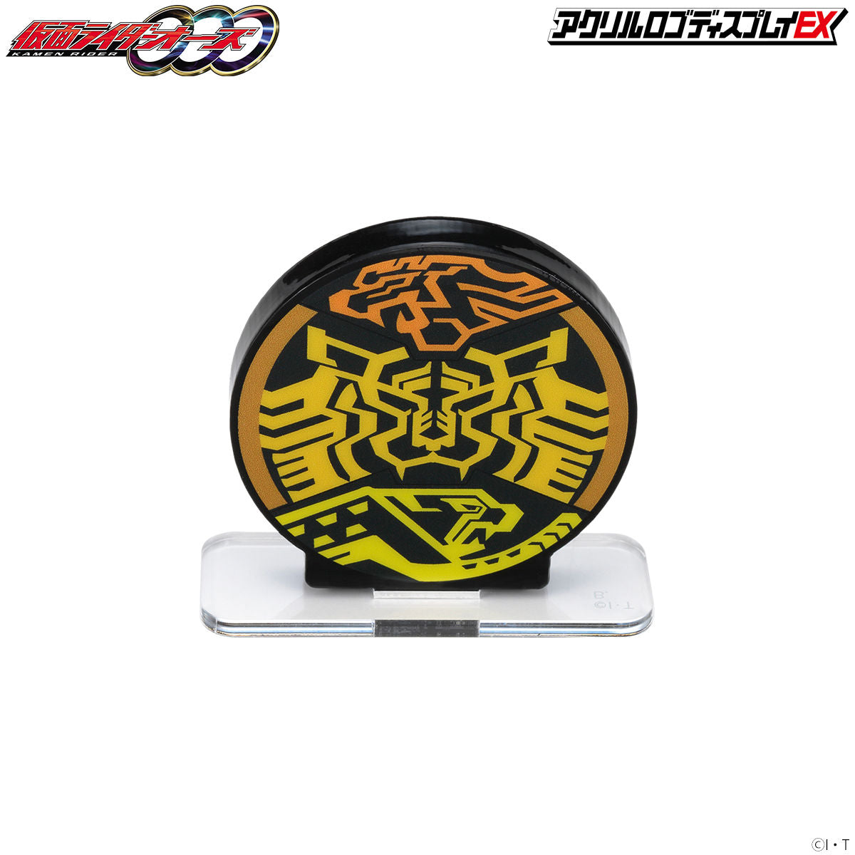 High - quality OOO Ratorata Acrylic Combo Mark Logo Display