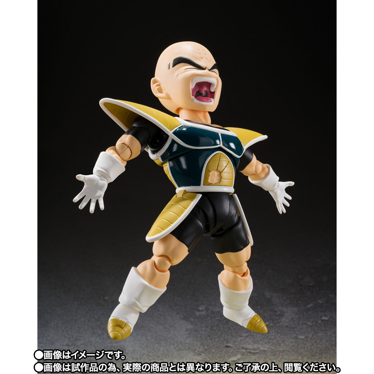 Pre - order SH Figuarts Action Figure of Krillin in Battle Armor