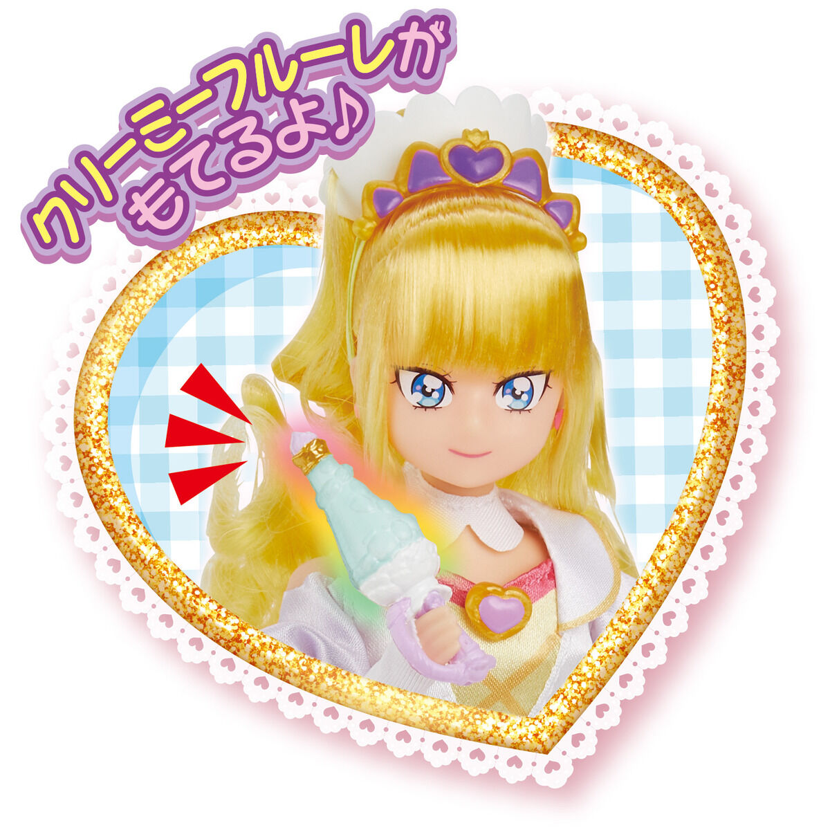 Adorable Pretty Cure Style Finale Cure Doll for Collectors