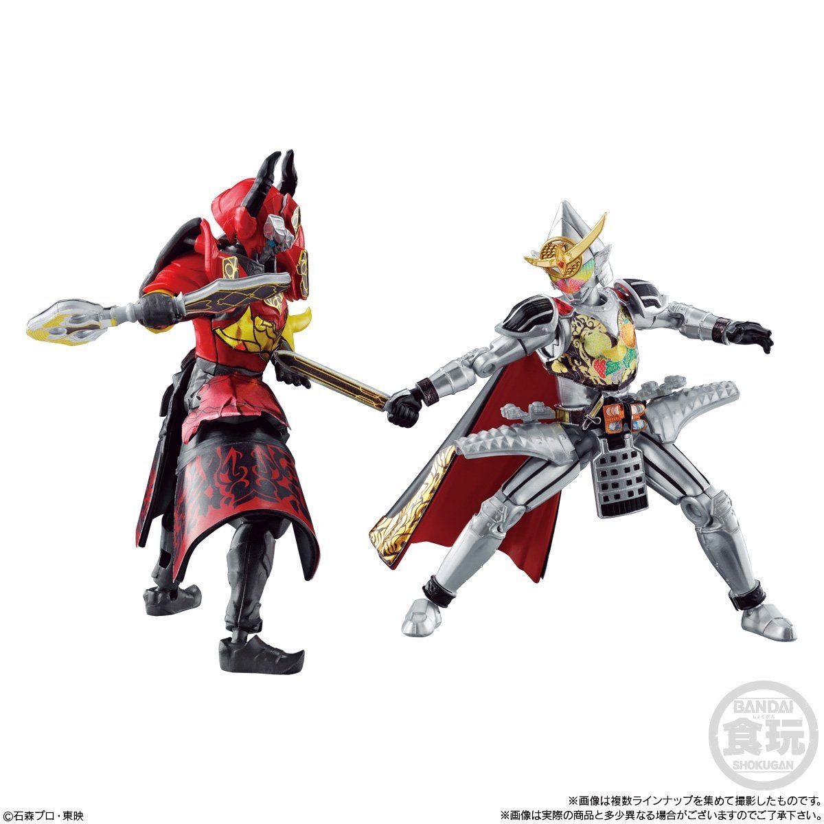SODO Chronicle Gaim Armored Rider Set 03 with 3 Riders