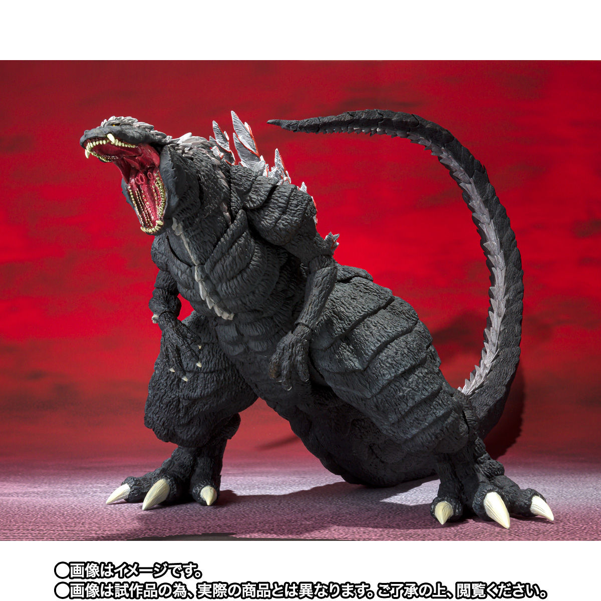 SH MonsterArts Collectible Figure of Godzilla Ultima from Godzilla Singular Point