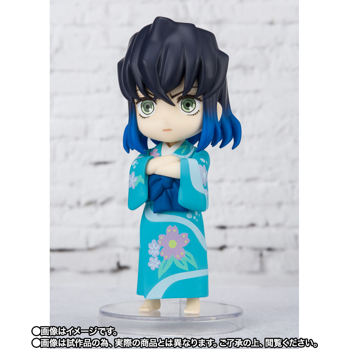 Mini Demon Slayer Figuarts Set from Entertainment District