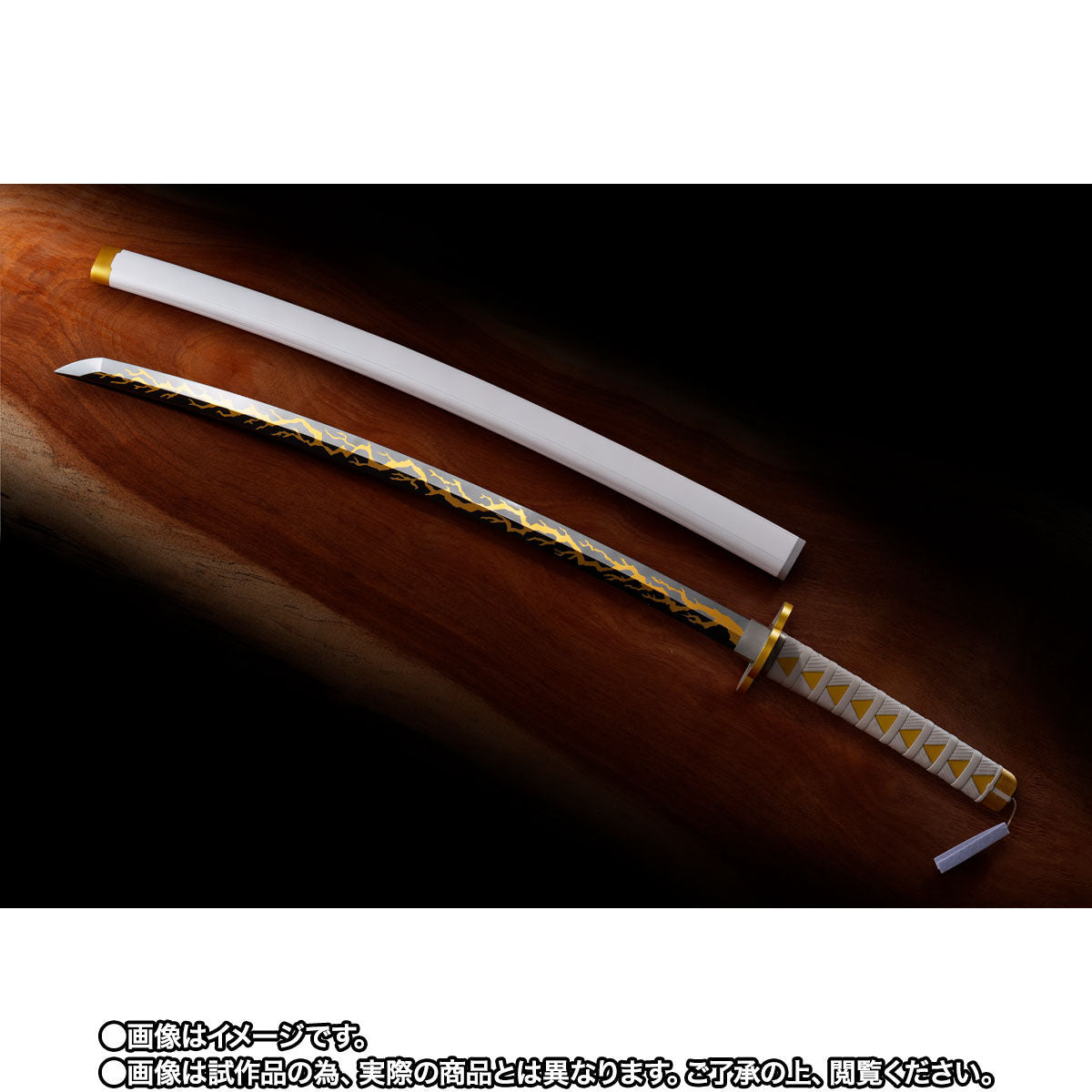 Authentic Demon Slayer Zenitsu Agatsuma Nichirin Sword Replica with Sounds