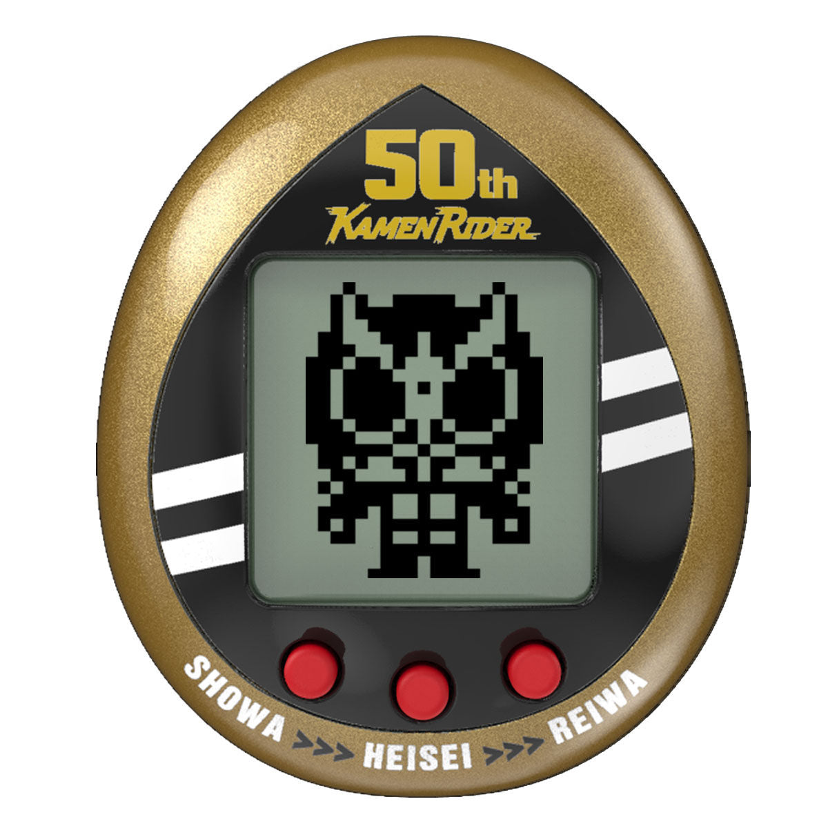 Kamen Rider Tamagotchi - 50th Anniversary Commemorative Version