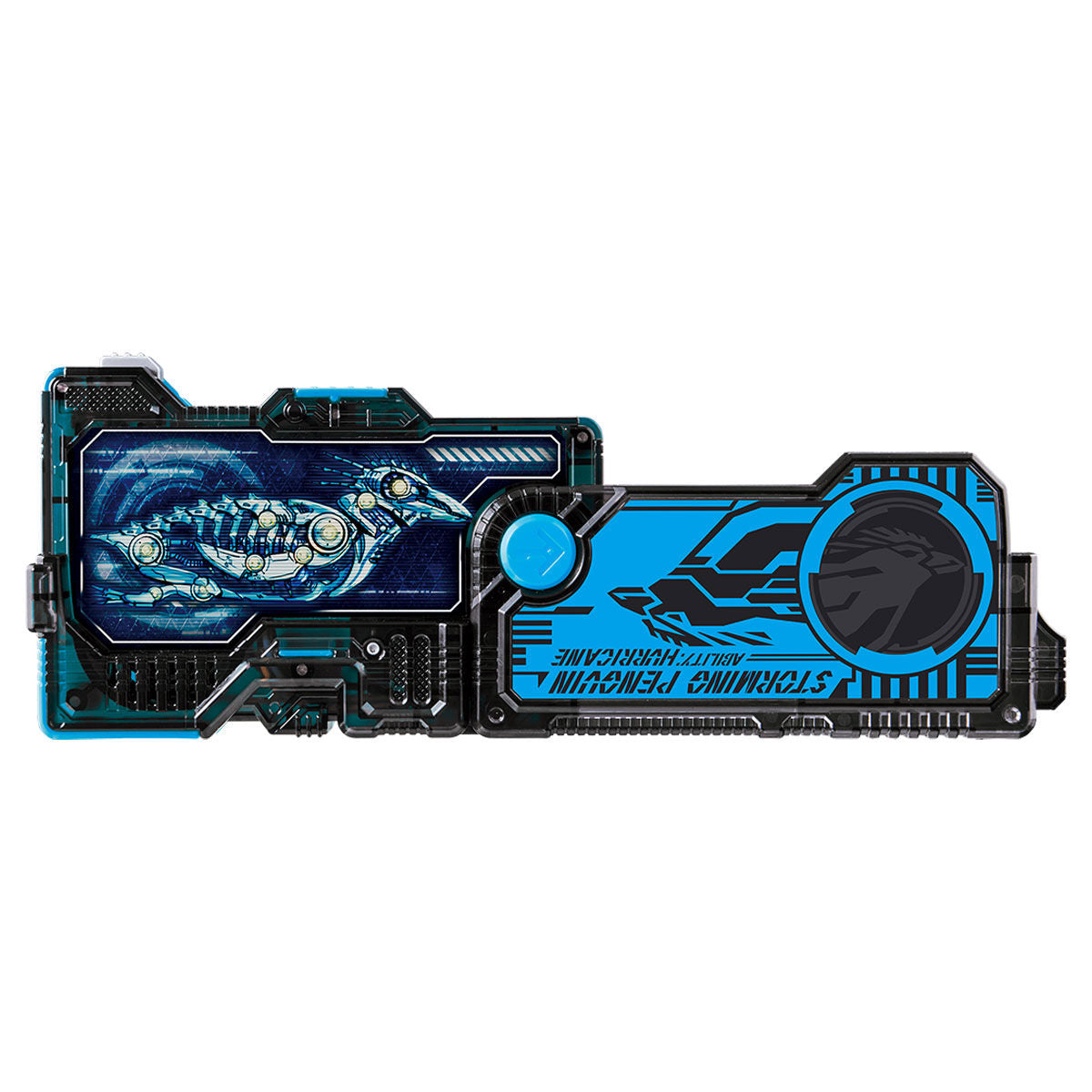 DX Storming Penguin and Invading Horseshoe Crab Progressive Keys - A Collectible Set