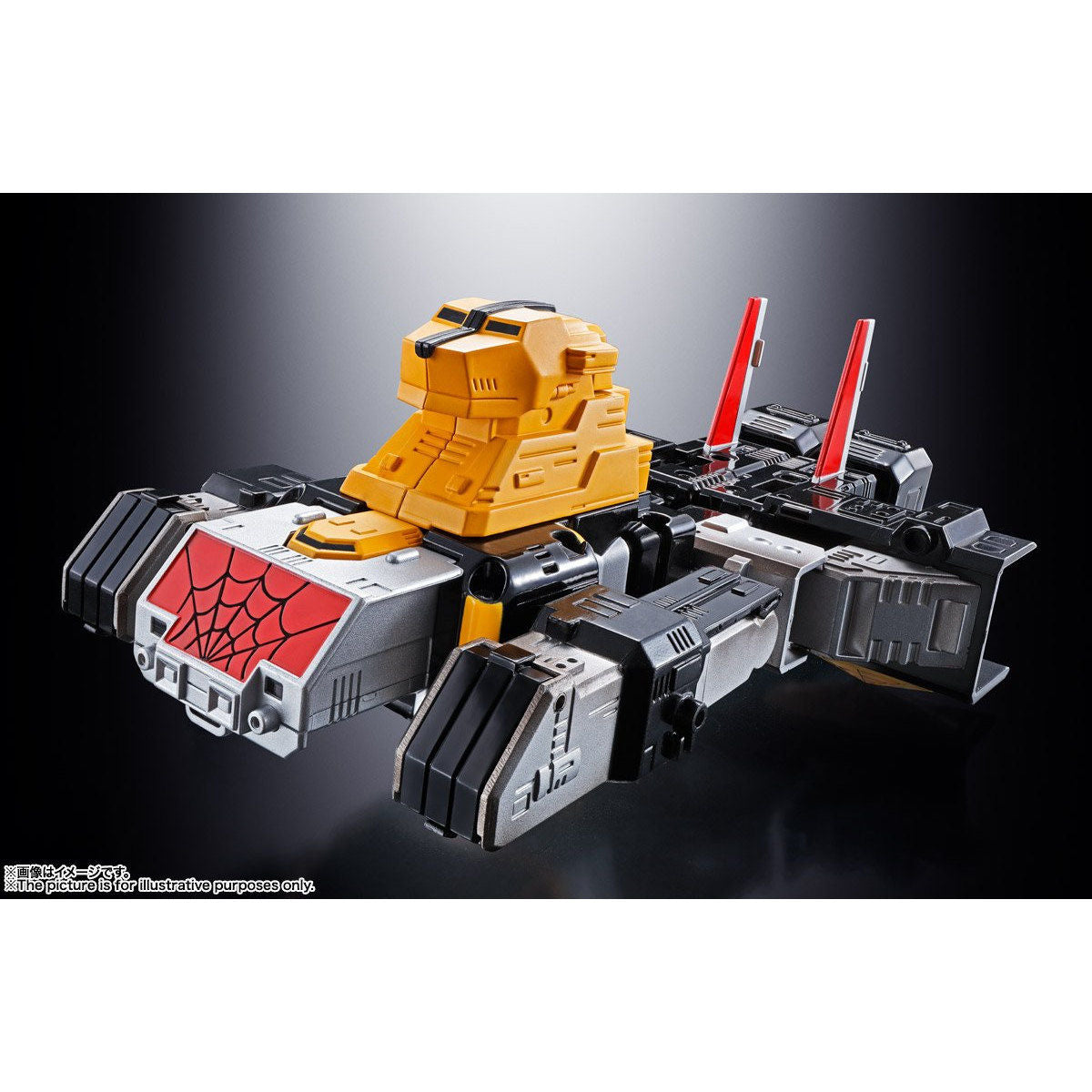 Re-released Spiderman Soul of Chogokin GX-33R Leopardon Action Figure & Marveler Summoning Set Toy