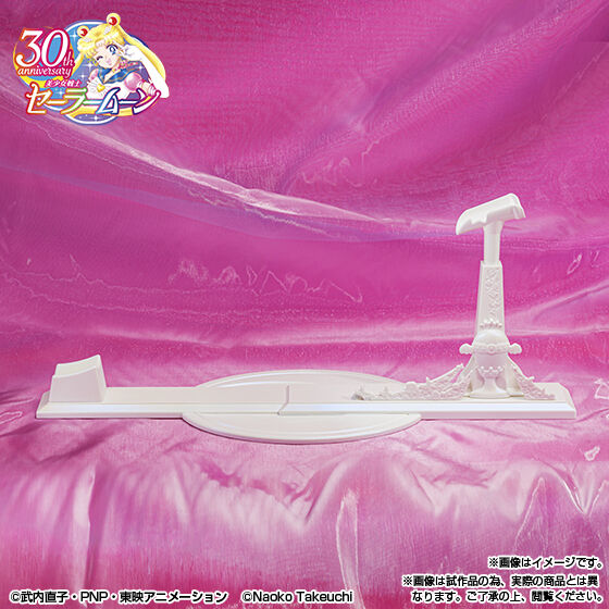 Brilliant Color Edition - Proplica Updated Spiral Heart Moon Rod