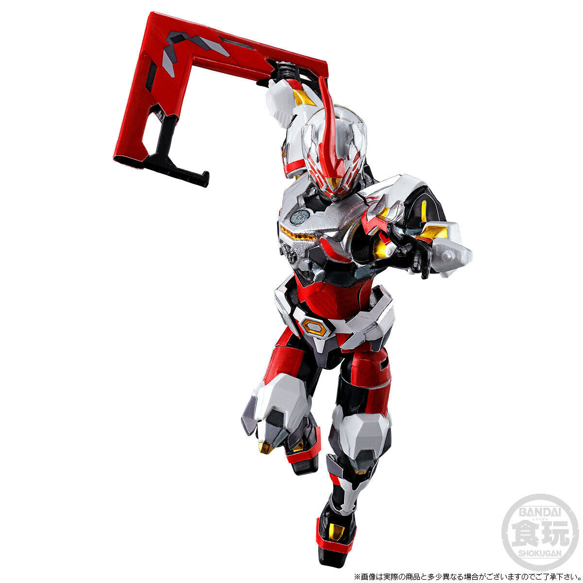 Hakaizer Yudo Action Figure & Miniature Plastic Model Kit of Hakaijyu Oh