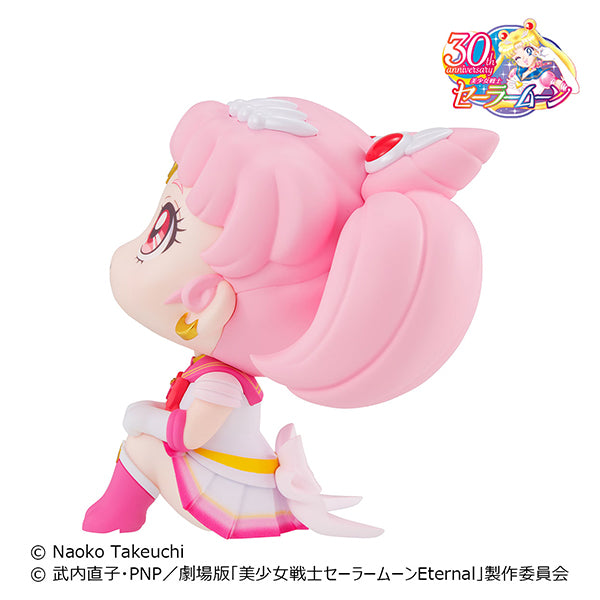 Adorable Super Chibi Sailor Moon Look Up Series Collectible Figure