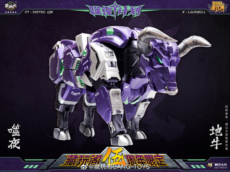 Cang Toys CT - CHIYOU 02X 5th Anniversary Repainted Land Bull Transforming Toy