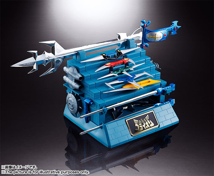 Soul of Chogokin Beast King Go Lion (Voltron) GX - 71 Action Figure Collectible Toy