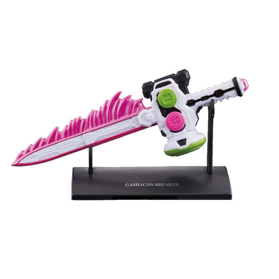 High - Quality Kamen Rider High Proportion Series HPC 02 Set