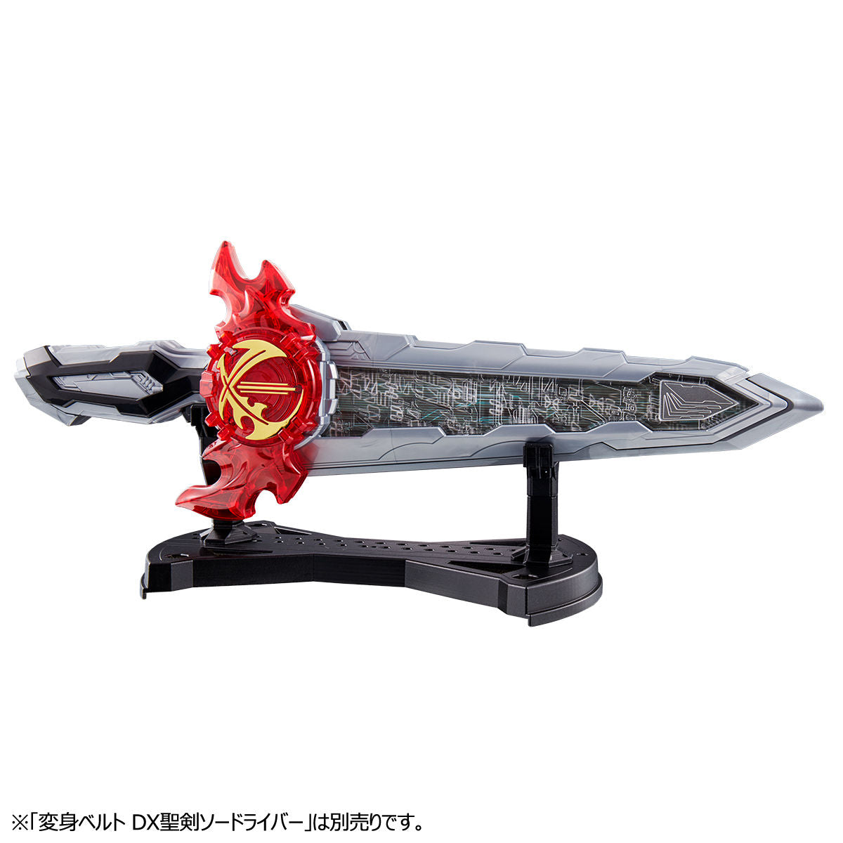 Highly-Configurable Kamen Rider and Sentai Weapon Display Daiza