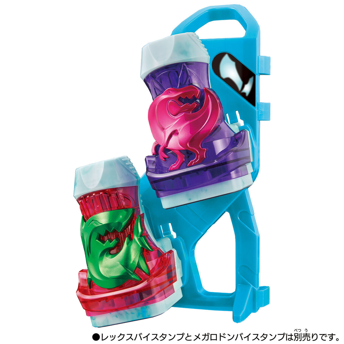 DX Vistamp Storage Bar Set with Jackal Vistamp Collection