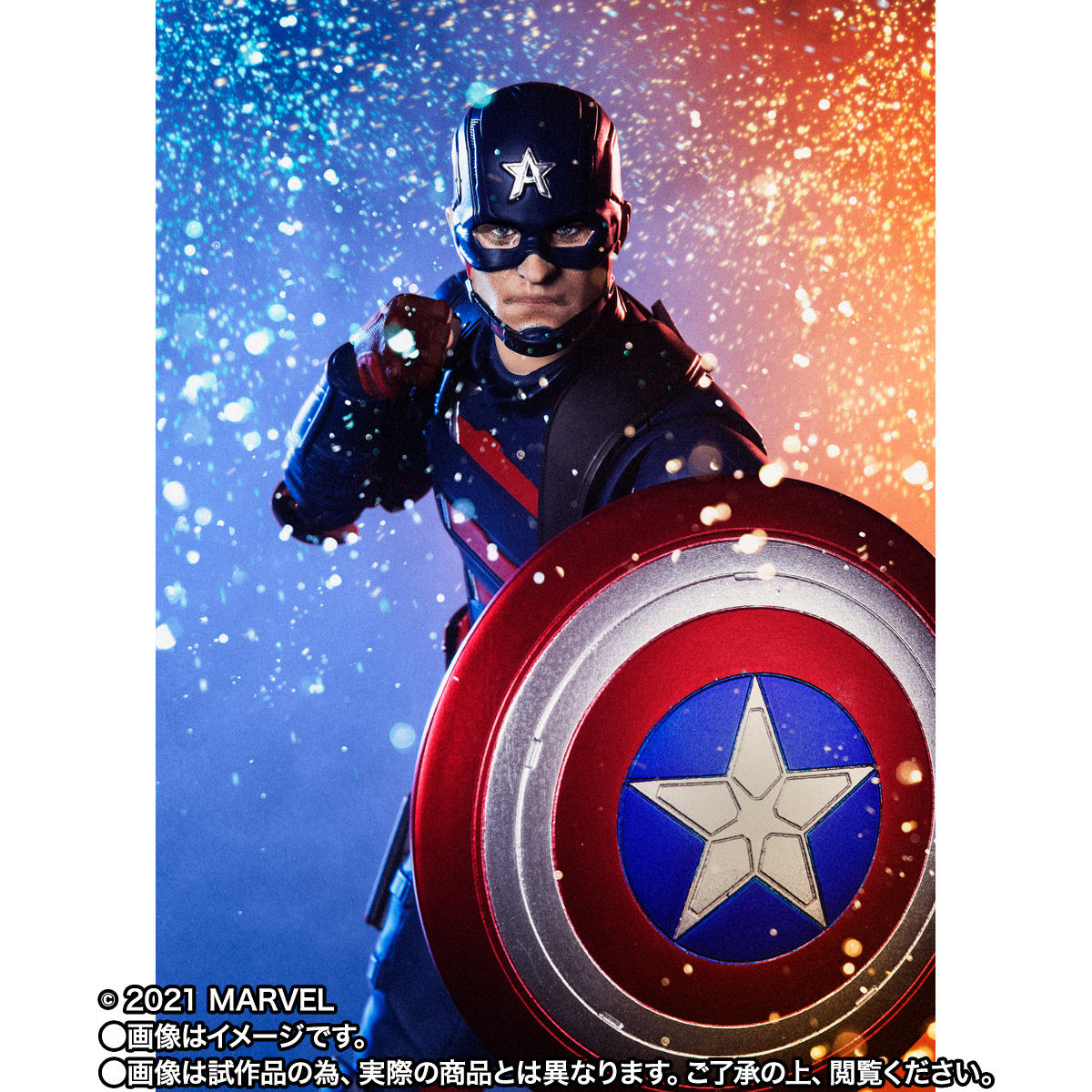SH Figuarts Action Figure of Captain America (John F Walker) from Marvel's The Falcon & The Winter Soldier