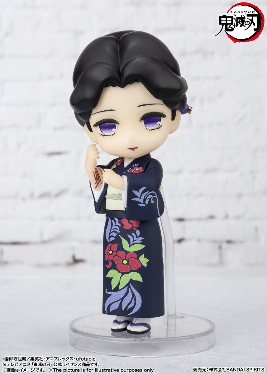Mini Demon Slayer Action Figure - Figuarts Style Tamayo