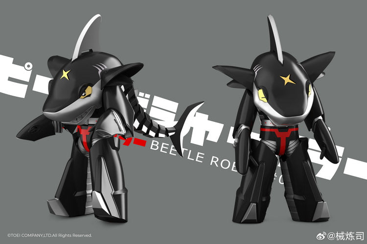 Licensed Sharkler Beetle Robot 02 Toy with Multiple Articulation Points