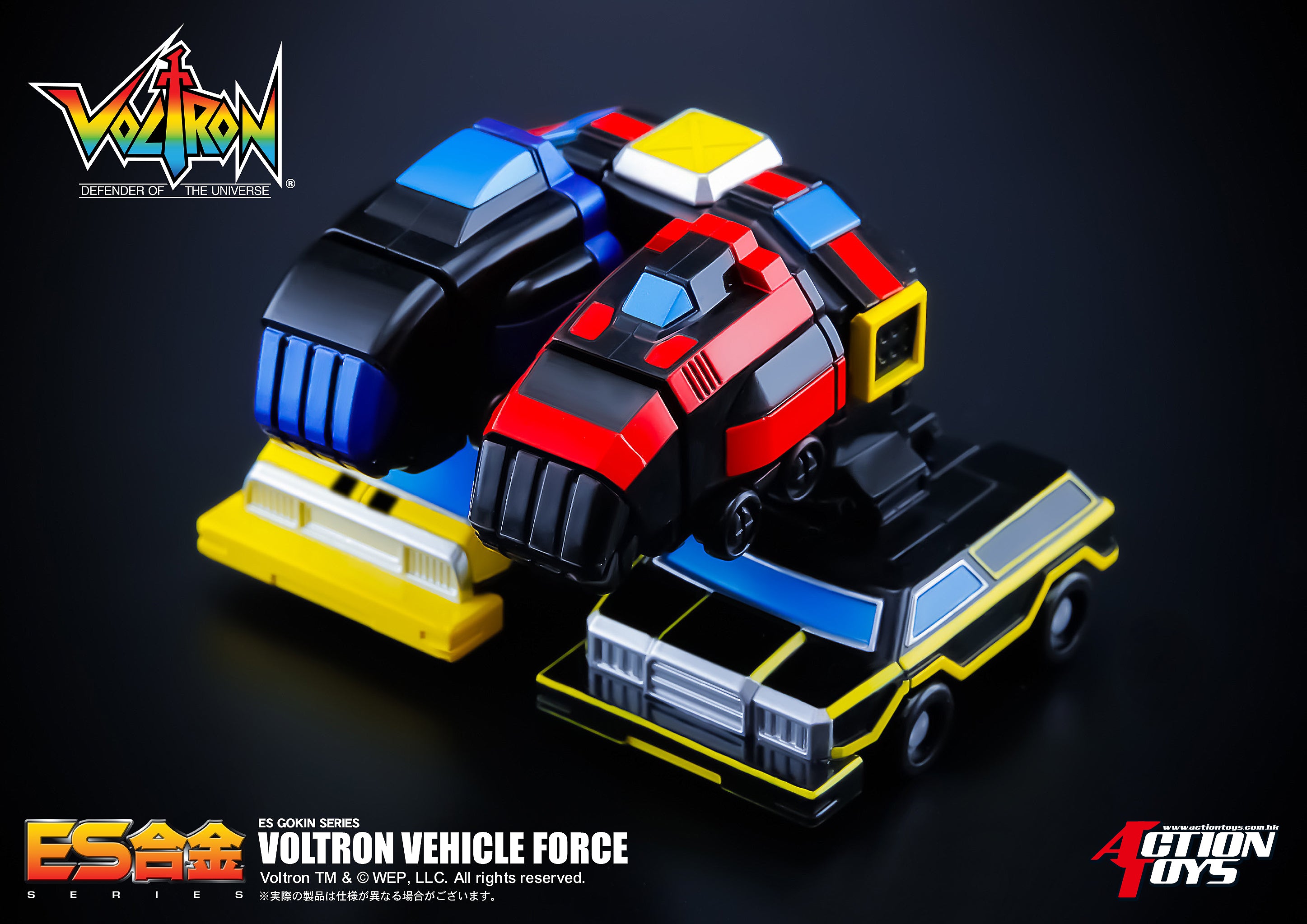 Awesome 6.5 - inch ES Gokin Voltron Vehicle Force Die - cast Figure