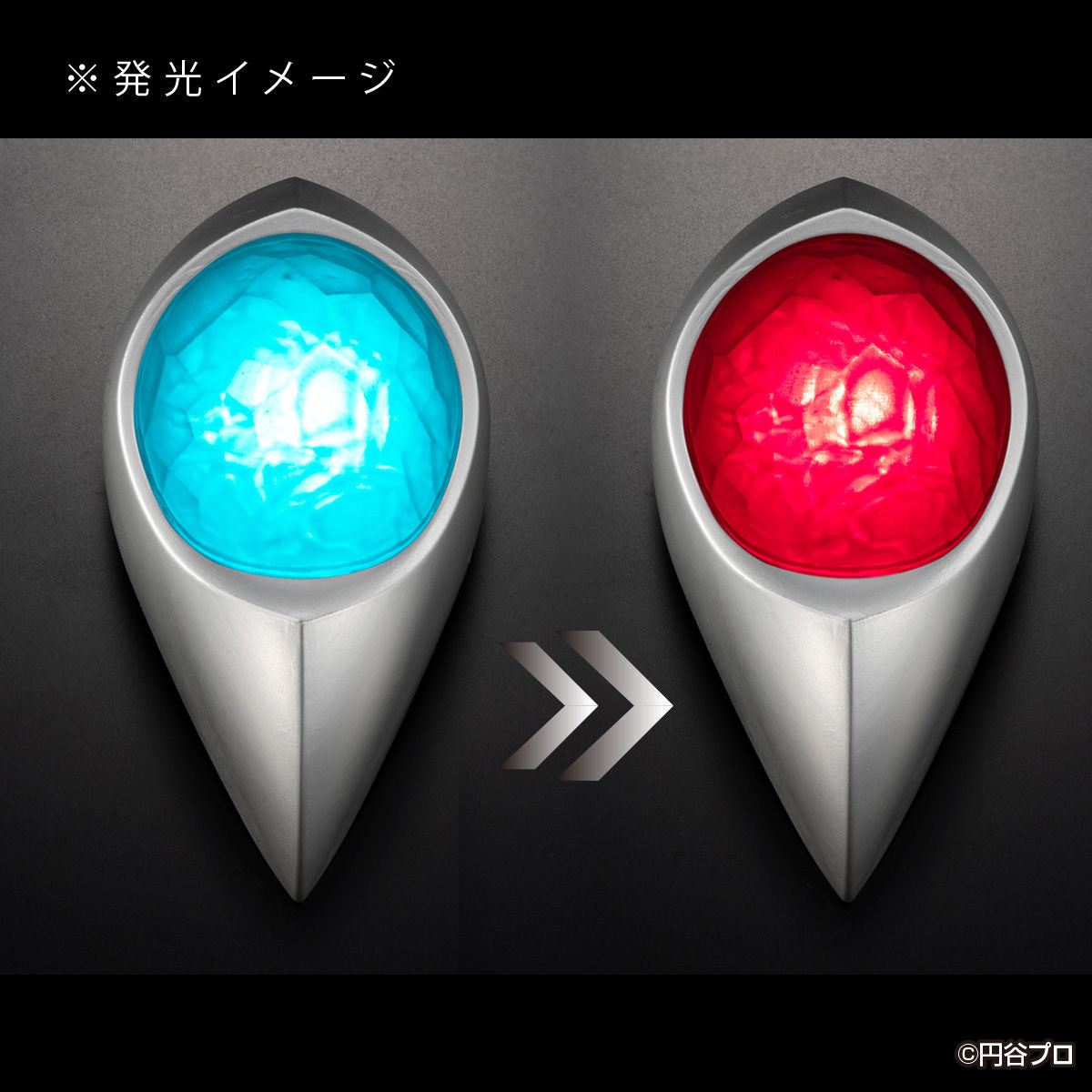 High - Quality Ultraman Color Timer Collection: Tiga, Dyna, Gaia