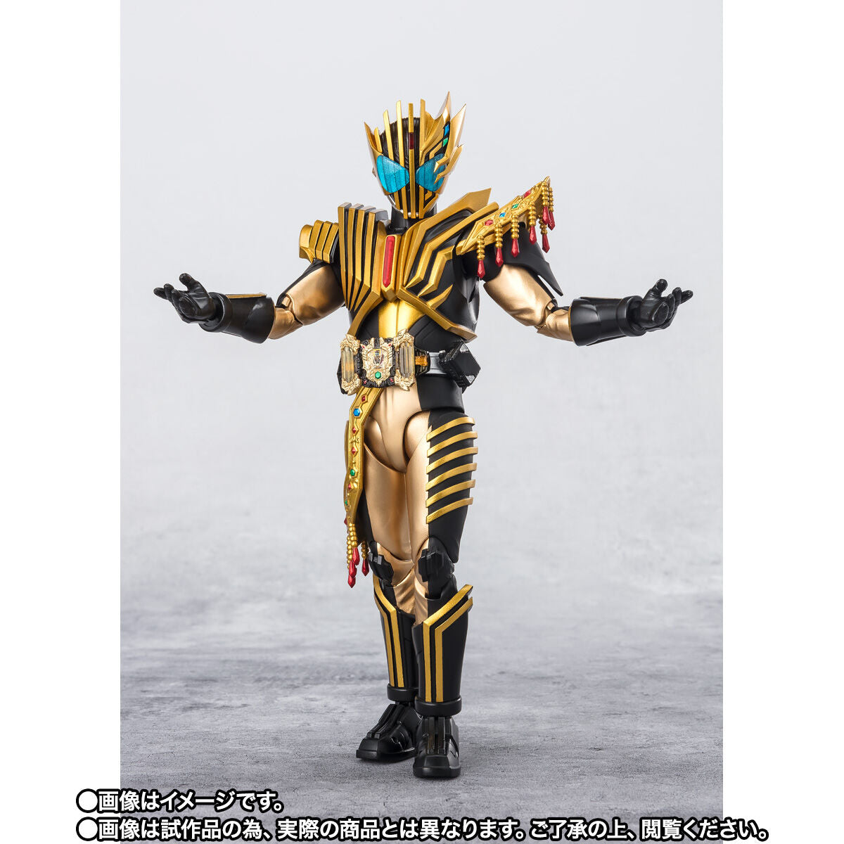 SH Figuarts Kamen Rider Legend Collectible Action Figure with Extras