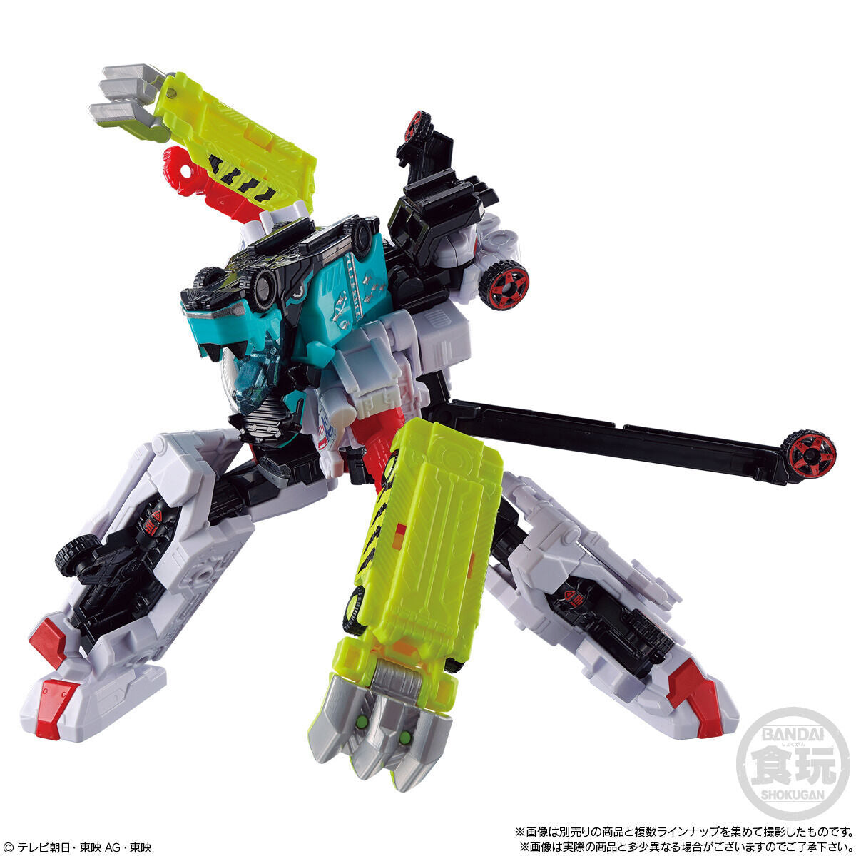 BoonBoomger Miniature Plastic Model Set 03 - Complete Collection