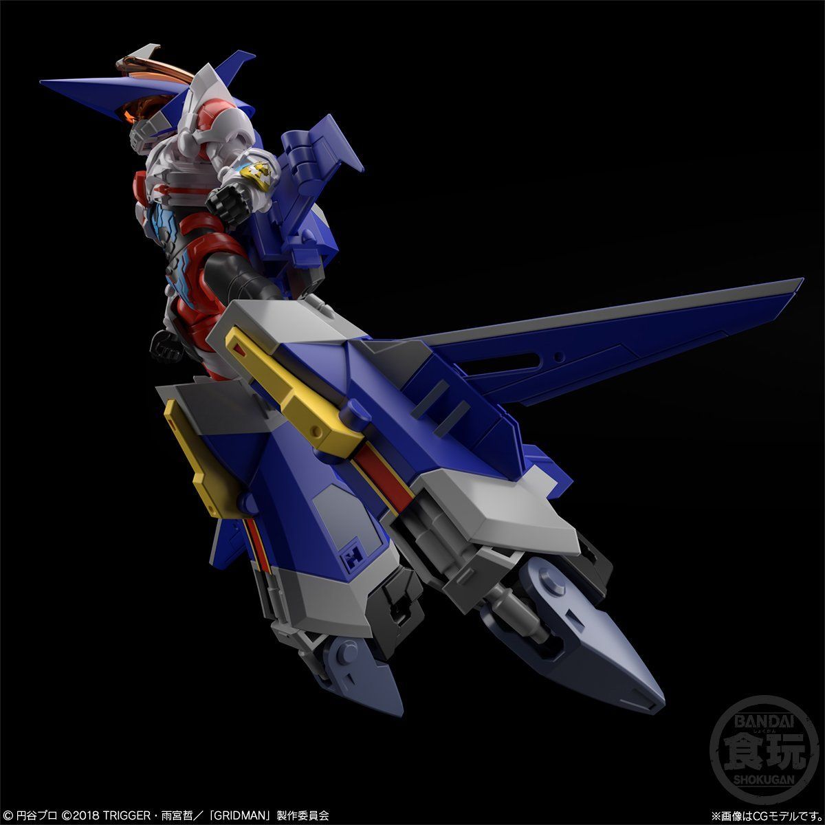 Super Miniature Model SSSS Gridman Collectible Set