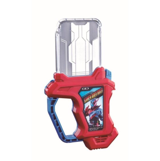 DX Build Compatible Gashat for Gamer Driver