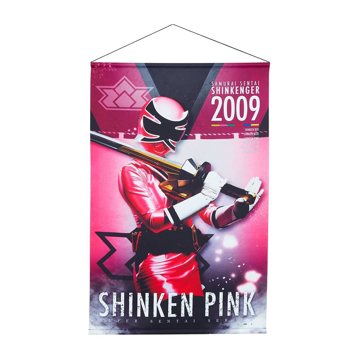 Shinkenger Polyester Hanging Wall Tapestries - 30'x20'