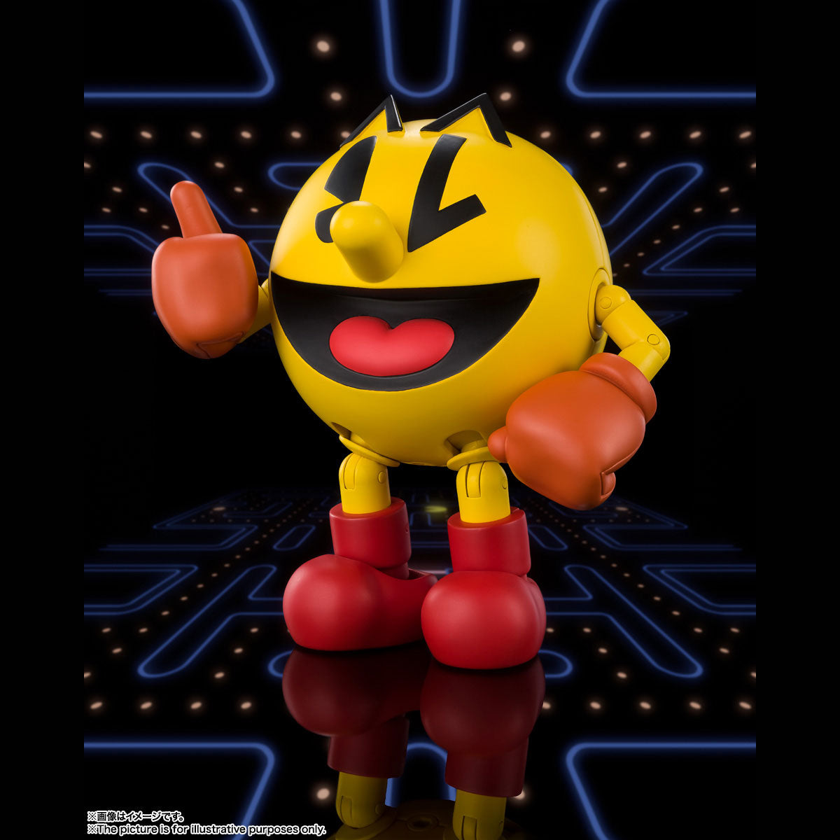 SH Figuarts Collectible Pac-Man Figure for Pac-Man 40th Anniversary Celebration