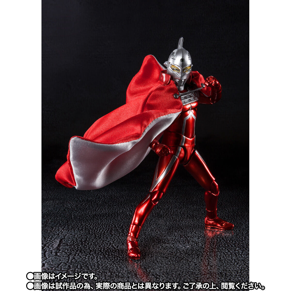 SH Figuarts Collectible Action Figure - Ultraseven 55th Anniversary Version
