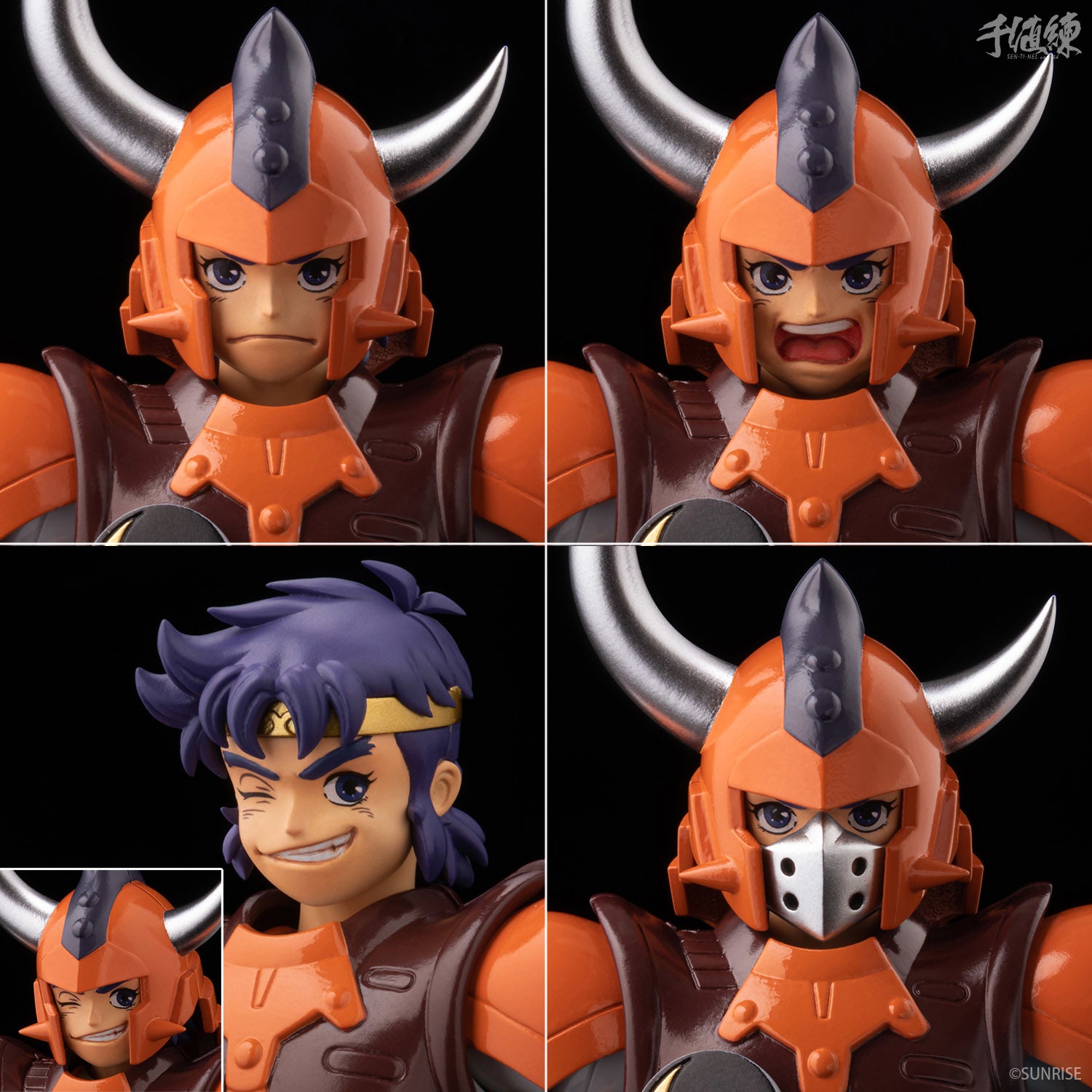 Ronin Warriors Chou - Dan - Kadou Action Figure: Kento of Hardrock, a Must - Have Collectible