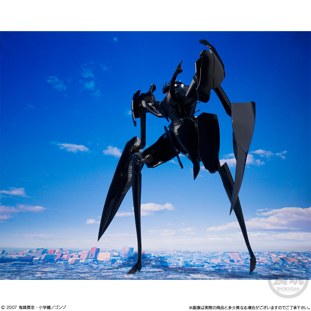 Shokugan Modeling Project Kit - Robot Zearth from the Anime 'Bokurano' with Contract Machines of Koemushi and Jiasu